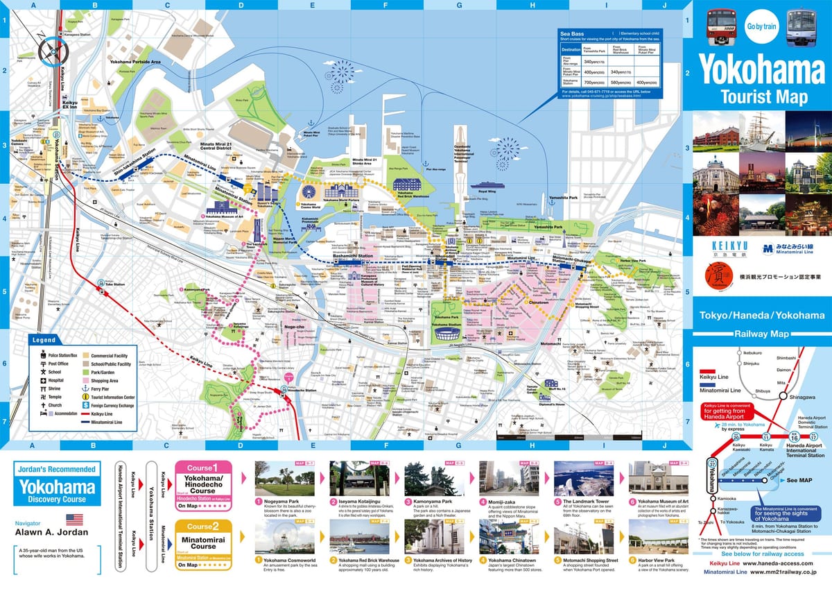 Mapa ng Yokohama atraksyon